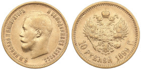 Russia 10 Roubles 1899 ФЗ - Nicholas II (1894-1917)
8.56g. Au 0.900. VF/XF-. Bitkin 6; Sidorov 2993. PLEASE NOTE: This lot is subject to a reduced buy...