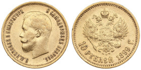 Russia 10 Roubles 1899 ФЗ - Nicholas II (1894-1917)
8.58g. Au 0.900. VF/XF. Bitkin 6; Sidorov 2993. PLEASE NOTE: This lot is subject to a reduced buye...