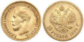 Russia 10 Roubles 1899 ФЗ - Nicholas II (1894-1917)
8.57g. Au 0.900. VF/XF-. Transitional type of obverse; early type of reverse. Bitkin 4; Sidorov 29...