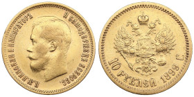 Russia 10 Roubles 1899 ФЗ - Nicholas II (1894-1917)
8.58g. Au 0.900. XF-/XF. Bitkin 6; Sidorov 2993. PLEASE NOTE: This lot is subject to a reduced buy...
