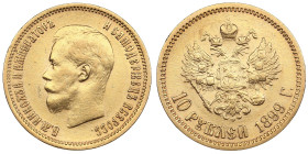 Russia 10 Roubles 1899 ФЗ - Nicholas II (1894-1917)
8.58g. Au 0.900. VF/XF. Bitkin 6; Sidorov 2993. PLEASE NOTE: This lot is subject to a reduced buye...