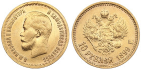 Russia 10 Roubles 1899 ФЗ - Nicholas II (1894-1917)
8.59g. Au 0.900. XF-/XF-. Transitional type of obverse; early type of reverse. Bitkin 4; Sidorov 2...