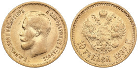 Russia 10 Roubles 1899 ФЗ - Nicholas II (1894-1917)
8.55g. Au 0.900. VF/VF+. Transitional type of obverse; early type of reverse. Bitkin 4; Sidorov 29...