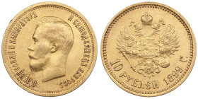 Russia 10 Roubles 1899 ФЗ - Nicholas II (1894-1917)
8.59g. Au 0.900. VF+/XF-. Transitional type of obverse; early type of reverse. Bitkin 4; Sidorov 2...