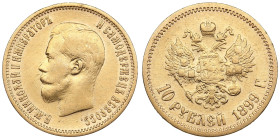 Russia 10 Roubles 1899 ФЗ - Nicholas II (1894-1917)
8.54g. Au 0.900. VF/VF+. Bitkin 6; Sidorov 2993. PLEASE NOTE: This lot is subject to a reduced buy...
