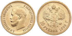 Russia 10 Roubles 1899 ФЗ - Nicholas II (1894-1917)
8.56g. Au 0.900. VF/XF. Bitkin 6; Sidorov 2993. PLEASE NOTE: This lot is subject to a reduced buye...