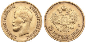 Russia 10 Roubles 1899 ФЗ - Nicholas II (1894-1917)
8.58g. Au 0.900. XF/AU. Transitional type of obverse; early type of reverse. Bitkin 4; Sidorov 299...