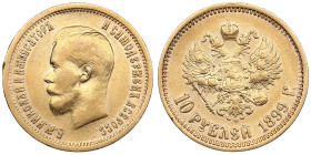 Russia 10 Roubles 1899 ФЗ - Nicholas II (1894-1917)
8.57g. Au 0.900. VF/XF. Bitkin 4; Sidorov 2991. PLEASE NOTE: This lot is subject to a reduced buye...