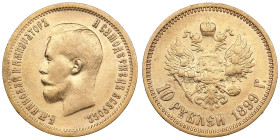 Russia 10 Roubles 1899 ФЗ - Nicholas II (1894-1917)
8.56g. Au 0.900. VF/VF+. Transitional type of obverse; early type of reverse. Bitkin 4; Sidorov 29...