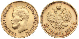 Russia 10 Roubles 1899 ФЗ - Nicholas II (1894-1917)
8.59g. Au 0.900. XF/XF+. Attractive exemplar. Transitional type of obverse; early type of reverse....