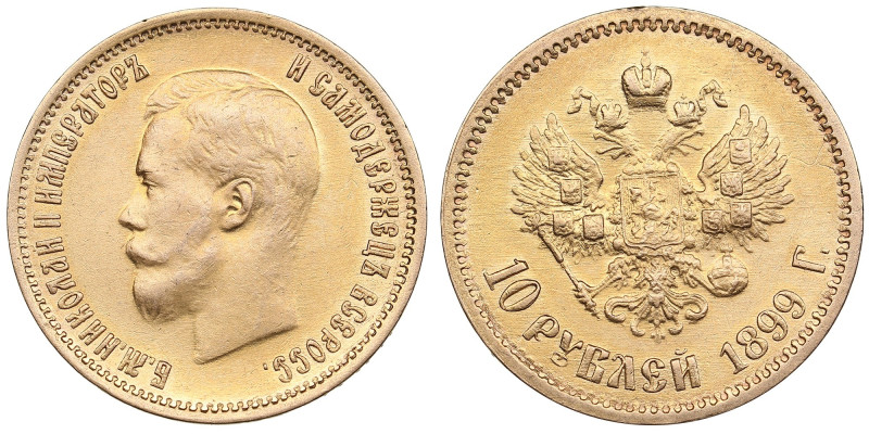 Russia 10 Roubles 1899 ФЗ - Nicholas II (1894-1917)
8.57g. Au 0.900. VF/XF. Bitk...
