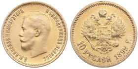 Russia 10 Roubles 1899 ФЗ - Nicholas II (1894-1917)
8.57g. Au 0.900. VF/XF. Bitkin 6; Sidorov 2993. PLEASE NOTE: This lot is subject to a reduced buye...