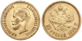Russia 10 Roubles 1899 ФЗ - Nicholas II (1894-1917)
8.56g. Au 0.900. XF/AU. Mint luster. Transitional type of obverse; early type of reverse. Bitkin 4...