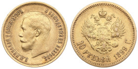 Russia 10 Roubles 1899 ФЗ - Nicholas II (1894-1917)
8.56g. Au 0.900. XF/AU. Some mint luster. Bitkin 6; Sidorov 2993. PLEASE NOTE: This lot is subject...