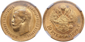 Russia 10 Roubles 1899 ФЗ - Nicholas II (1894-1917) - NGC AU 55
Standard weight - 8.6g. Au 0.900. Some mint luster with dark toning. Bitkin 6; Sidorov...