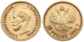 Russia 10 Roubles 1899 ЭБ - Nicholas II (1894-1917)
8.59g. Au 0.900. AU/AU. Attractive exemplar with mint luster and good relief details. This year is...