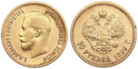 Russia 10 Roubles 1899 ЭБ - Nicholas II (1894-1917)
8.57g. Au 0.900. VF/XF-. Bitkin 5; Sidorov 2992. PLEASE NOTE: This lot is subject to a reduced buy...