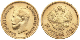 Russia 10 Roubles 1899 ЭБ - Nicholas II (1894-1917)
8.58g. Au 0.900. VF/XF+. Bitkin 5; Sidorov 2992. PLEASE NOTE: This lot is subject to a reduced buy...