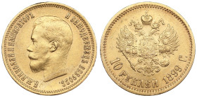 Russia 10 Roubles 1899 ЭБ - Nicholas II (1894-1917)
8.56g. Au 0.900. XF/AU. Bitkin 5; Sidorov 2992. PLEASE NOTE: This lot is subject to a reduced buye...