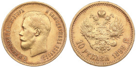 Russia 10 Roubles 1899 ЭБ - Nicholas II (1894-1917)
8.57g. Au 0.900. XF-/XF. Bitkin 5; Sidorov 2992. PLEASE NOTE: This lot is subject to a reduced buy...