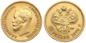 Russia 10 Roubles 1899 ЭБ - Nicholas II (1894-1917)
8.56g. Au 0.900. VF/VF+. Bitkin 5; Sidorov 2992. PLEASE NOTE: This lot is subject to a reduced buy...