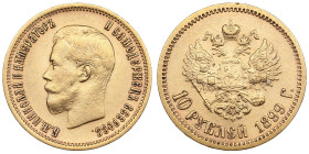Russia 10 Roubles 1899 ЭБ - Nicholas II (1894-1917)
8.58g. Au 0.900. AU/AU. Bitkin 5; Sidorov 2992. PLEASE NOTE: This lot is subject to a reduced buye...