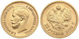 Russia 10 Roubles 1899 ЭБ - Nicholas II (1894-1917)
8.57g. Au 0.900. VF+/XF-. This year is rarely found in good condition from the period of Imperial ...