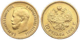 Russia 10 Roubles 1899 ЭБ - Nicholas II (1894-1917)
8.53g. Au 0.900. VF/VF. Bitkin 5; Sidorov 2992. PLEASE NOTE: This lot is subject to a reduced buye...