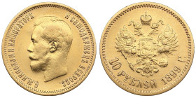 Russia 10 Roubles 1899 ЭБ - Nicholas II (1894-1917)
8.56g. Au 0.900. VF/VF. Bitkin 5; Sidorov 2992. PLEASE NOTE: This lot is subject to a reduced buye...