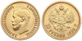 Russia 10 Roubles 1899 ЭБ - Nicholas II (1894-1917)
8.59g. Au 0.900. XF-/AU. Attractive exemplar. Bitkin 5; Sidorov 2992. PLEASE NOTE: This lot is sub...