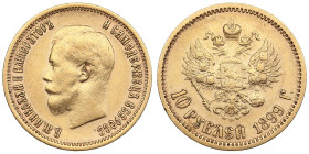 Russia 10 Roubles 1899 ЭБ - Nicholas II (1894-1917)
8.59g. Au 0.900. VF/XF. Rare mintmaster's initials ЭБ. Bitkin 5; Sidorov 2992. PLEASE NOTE: This l...