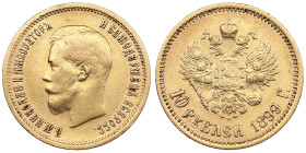 Russia 10 Roubles 1899 ЭБ - Nicholas II (1894-1917)
8.57g. Au 0.900. VF/XF. Bitkin 5; Sidorov 2992. PLEASE NOTE: This lot is subject to a reduced buye...