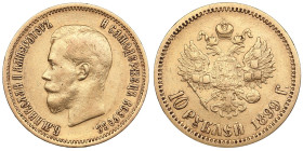 Russia 10 Roubles 1899 ЭБ - Nicholas II (1894-1917)
8.58g. Au 0.900. VF/VF+. Bitkin 5; Sidorov 2992. PLEASE NOTE: This lot is subject to a reduced buy...