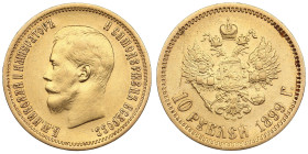 Russia 10 Roubles 1899 ЭБ - Nicholas II (1894-1917)
8.56g. Au 0.900. XF+/AU. Attractive exemplar with mint luster. Bitkin 5; Sidorov 2992.  PLEASE NOT...