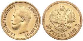 Russia 10 Roubles 1899 ЭБ - Nicholas II (1894-1917)
8.55g. Au 0.900. VF+/VF+. Bitkin 5; Sidorov 2992. PLEASE NOTE: This lot is subject to a reduced bu...
