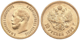 Russia 10 Roubles 1899 ЭБ - Nicholas II (1894-1917)
8.55g. Au 0.900. VF/XF-. Bitkin 5; Sidorov 2992. PLEASE NOTE: This lot is subject to a reduced buy...