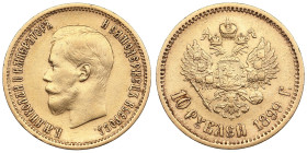 Russia 10 Roubles 1899 ЭБ - Nicholas II (1894-1917)
8.55g. Au 0.900. XF-/XF. Attractive exemplar. Bitkin 5; Sidorov 2992. PLEASE NOTE: This lot is sub...