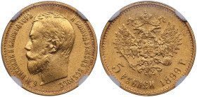 Russia 5 Roubles 1899 (1923-1926) ЭБ - Nicholas II (1894-1917) - Soviet Issue - NGC AU 58
Standard weight - 4.3g. Au 0.900. Bright mint luster with go...