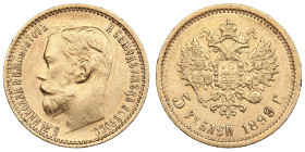 Russia 5 Roubles 1899 ФЗ - Nicholas II (1894-1917)
4.30g. Au 0.900. AU/AU. Bitkin 24; Sidorov 4992. PLEASE NOTE: This lot is subject to a reduced buye...