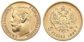 Russia 5 Roubles 1899 ФЗ - Nicholas II (1894-1917)
4.26g. Au 0.900. VF/XF. Bitkin 24; Sidorov 4992. PLEASE NOTE: This lot is subject to a reduced buye...