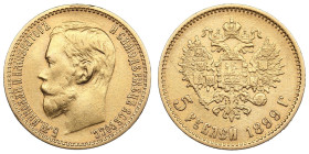 Russia 5 Roubles 1899 ФЗ - Nicholas II (1894-1917)
4.26g. Au 0.900. VF/XF. Bitkin 24; Sidorov 4992. PLEASE NOTE: This lot is subject to a reduced buye...