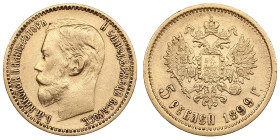 Russia 5 Roubles 1899 ФЗ - Nicholas II (1894-1917)
4.25g. Au 0.900. XF-/XF+. Bitkin 24; Sidorov 4992. PLEASE NOTE: This lot is subject to a reduced bu...