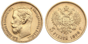 Russia 5 Roubles 1899 ФЗ - Nicholas II (1894-1917)
4.28g. Au 0.900. XF/AU. Bitkin 24; Sidorov 4992. PLEASE NOTE: This lot is subject to a reduced buye...