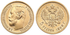 Russia 5 Roubles 1899 ФЗ - Nicholas II (1894-1917)
4.30g. Au 0.900. VF/XF+. Bitkin 24; Sidorov 4992. PLEASE NOTE: This lot is subject to a reduced buy...