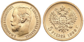 Russia 5 Roubles 1899 ФЗ - Nicholas II (1894-1917)
4.26g. Au 0.900. XF-/XF+. Bitkin 24; Sidorov 4992. PLEASE NOTE: This lot is subject to a reduced bu...