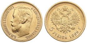 Russia 5 Roubles 1899 ФЗ - Nicholas II (1894-1917)
4.26g. Au 0.900. VF/XF+. Bitkin 24; Sidorov 4992. PLEASE NOTE: This lot is subject to a reduced buy...