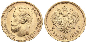 Russia 5 Roubles 1899 ФЗ - Nicholas II (1894-1917)
4.31g. Au 0.900. AU/UNC. Gorgeous lustrous specimen. Bitkin 24; Sidorov 4992. PLEASE NOTE: This lot...