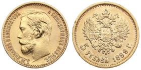 Russia 5 Roubles 1899 ФЗ - Nicholas II (1894-1917)
4.29g. Au 0.900. XF/AU. Bitkin 24; Sidorov 4992. PLEASE NOTE: This lot is subject to a reduced buye...