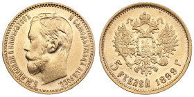 Russia 5 Roubles 1899 ФЗ - Nicholas II (1894-1917)
4.29g. Au 0.900. XF/AU. Bitkin 24; Sidorov 4992. PLEASE NOTE: This lot is subject to a reduced buye...