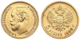 Russia 5 Roubles 1899 ФЗ - Nicholas II (1894-1917)
4.27g. Au 0.900. XF/AU. Bitkin 24; Sidorov 4992. PLEASE NOTE: This lot is subject to a reduced buye...